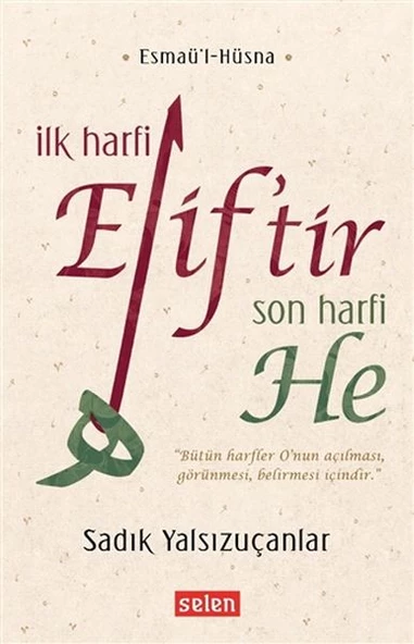 İlk Harfi Elif tir Son Harfi He