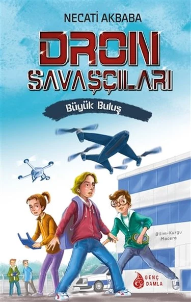 Büyük Buluş - Oron Savaşçıları