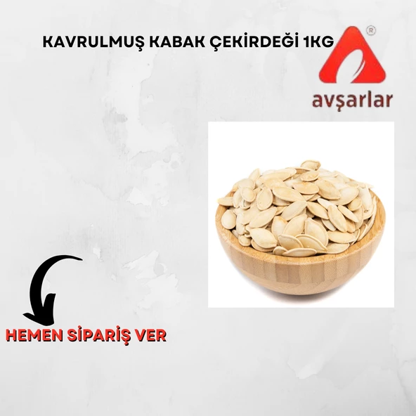 KAVRULMUŞ KABAK ÇEKİRDEĞİ 1.KG