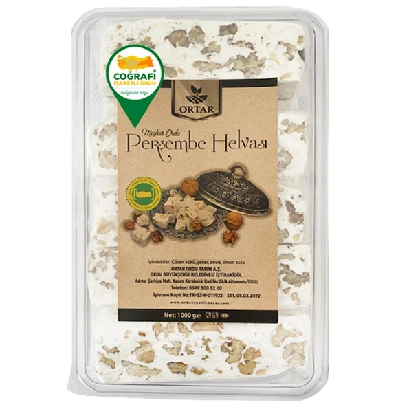 Perşembe Ceviz Helvası 1 KG ürün görseli 1