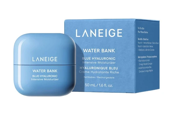 Laneige  Water Bank Intensive Moisturizer - Zengin Nemlendirici Krem 50 ml - 2