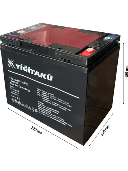 Yiğit Akü 12V 80AH Jel Elektrikli Bisiklet Aküsü - 2