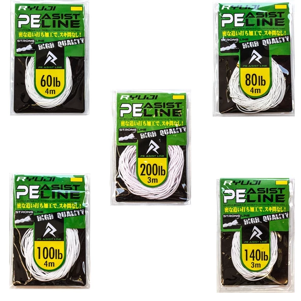 Ryuji Assist PE Line White Çeker (lb) : 140LB