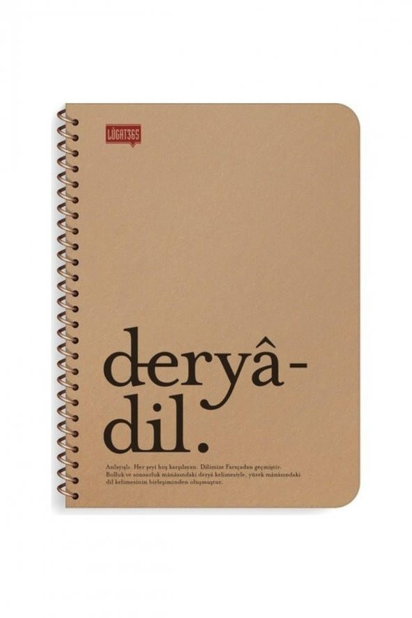 Lugat365 Kraft Kap.Spr Defter Derya 16x22 80 YP Çizgili 500216-99