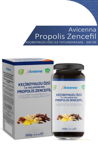 Avicenna Keçiboynuzu Özü Ile Tatlandırılmış Propolis Zencefil - 300 gr