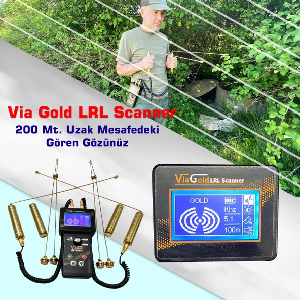 Via Gold Lrl Scanner - 3