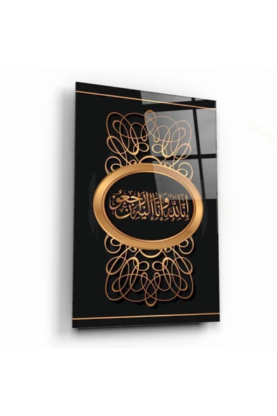 Dini Motif Dekoratif ve Modern Cam Tablo