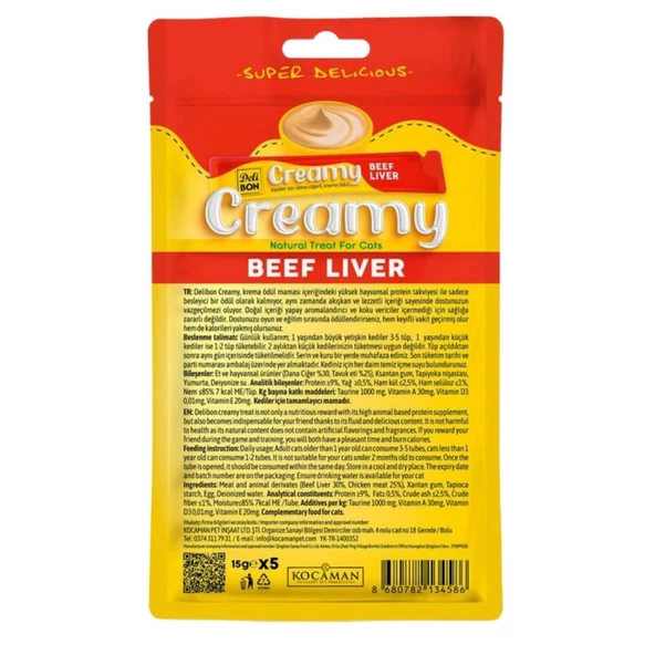 Kedi Ödül Maması - Creamy - Tavuklu - 15 gr 5'li - Delibon - 3