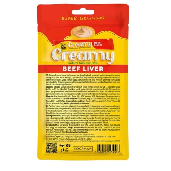 Kedi Ödül Maması - Creamy - Dana Ciğerli - 15 gr 5'li - Delibon - 3