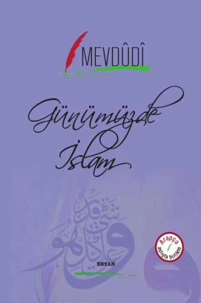 Günümüzde İslam