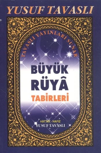 Büyük Rüya Tabirleri (Cep Boy) (C23)