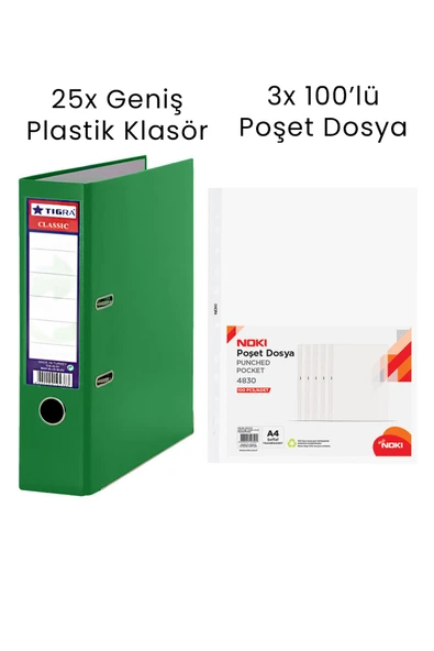 25 Adet Tigra Geniş Klasör 3 Adet Noki 100'lü Poşet Dosya Ofis Seti