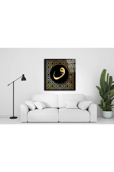 Vav Dekoratif ve Modern Cam Tablo 50x50 cm