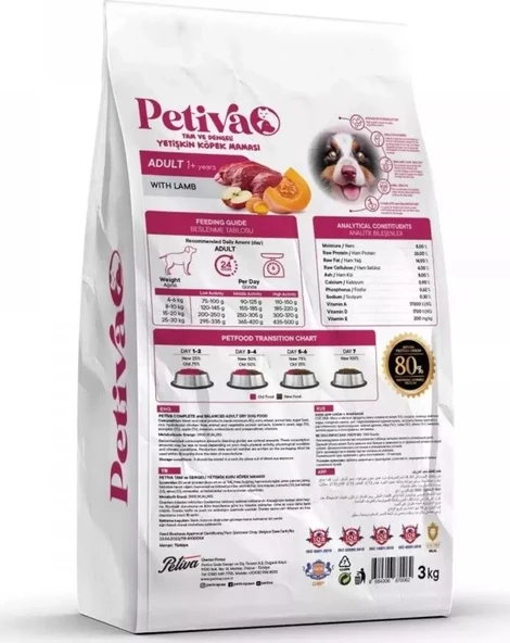Petiva Yetişkin Köpek Kuzu Etli 3 Kg - 2