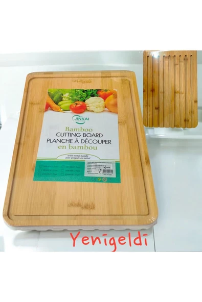 Yenigeldi Fin Tasarımı Bambu Oluklu Ekmek Meyve Kesme Tahtası (ÖN YÜZ) Bambu Düz Kesme Tahtası (ARKA YÜZ)