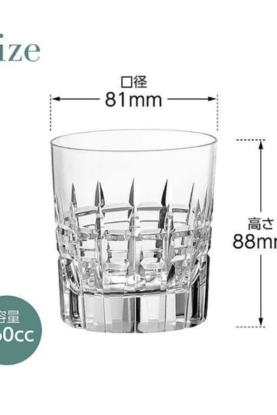 Yenigeldi 1 Adet İskoç El Yapımı Kare Desenli Kurşunsuz Kristal Cam Viski, Kokteyl, Bourbon Sunum Bardağı 300