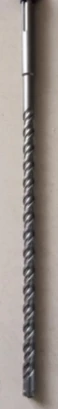 14X350 SDS BETON DELİCİ MATKAP UCU