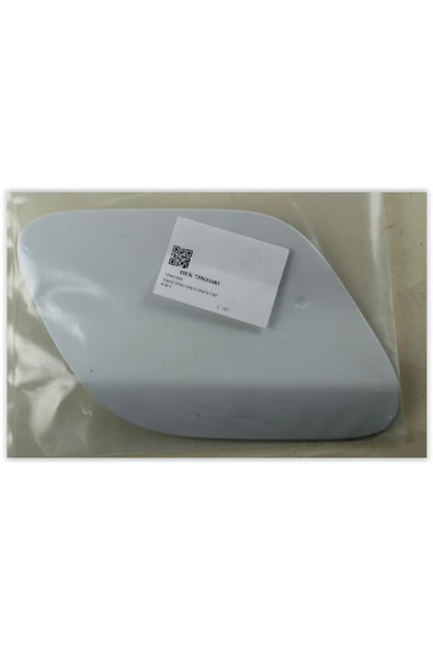 Yakıt Depo Dış Kapağı Fıat Egea ürün görseli