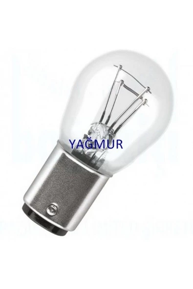 Ampül 12v 1176 10 Adet Fi?yatidir