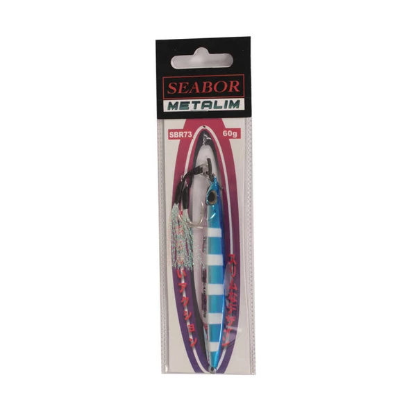 SEABOR METALIM JIG  SILVER 80GR - 2