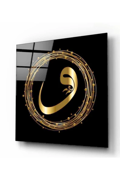 Vav Dekoratif ve Modern Cam Tablo ürün görseli 1