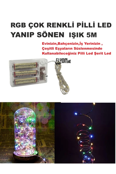 RGB  ÇOK IŞIKLI YANIP SÖNEN PİLLİ LED IŞIK 5M EV, BAHÇE, OFİS , ÇEŞİTLİ EŞYA SÜSLEME LED ŞERİT IŞIK