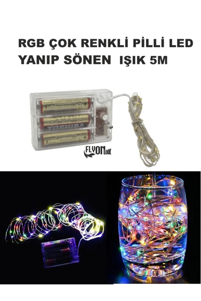 RGB  ÇOK IŞIKLI YANIP SÖNEN PİLLİ LED IŞIK 5M EV, BAHÇE, OFİS , ÇEŞİTLİ EŞYA SÜSLEME LED ŞERİT IŞIK - 3
