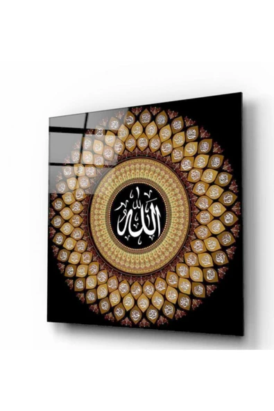 Esmaül Hüsna Dekoratif ve Modern Cam Tablo ürün görseli