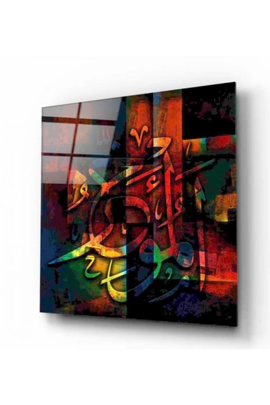 Renkli Yazma Dekoratif ve Modern Cam Tablo ürün görseli 1