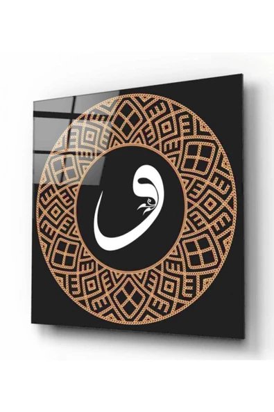 Siyah Vav Dekoratif ve Modern Cam Tablo ürün görseli 1