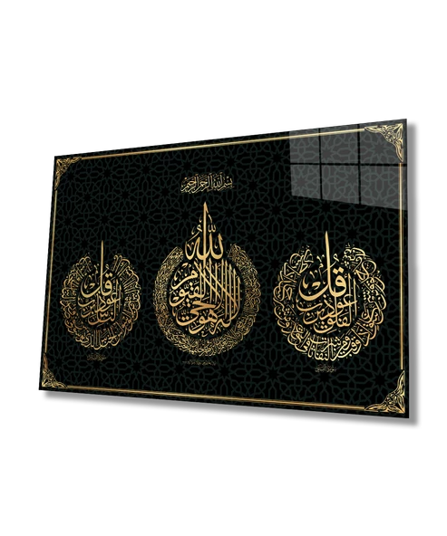 Ayetel Kürsi Felak ve Nas Suresi Dini İslami Dekoratif ve Modern Cam Tablo
