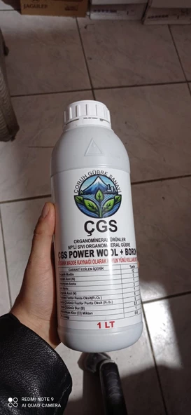 ÇGS - SIVI ORGANOMİNERAL GÜBRE - 6