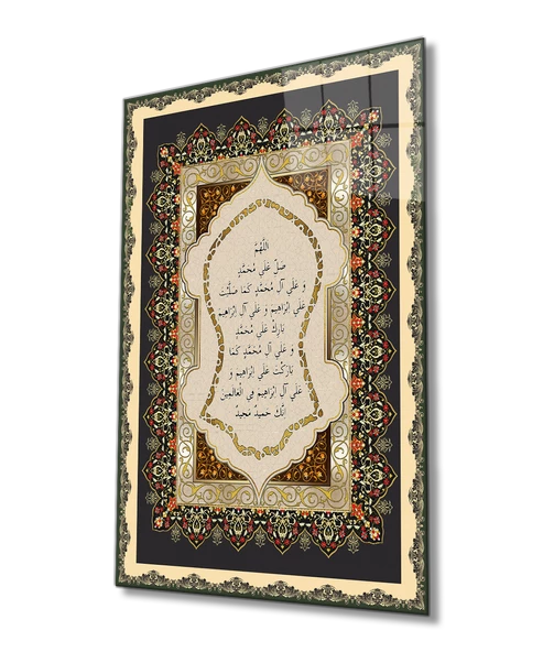 Nali Şerif Sure Kuran Ayeti Dini İslami Dekoratif ve Modern Cam Tablo ürün görseli 1