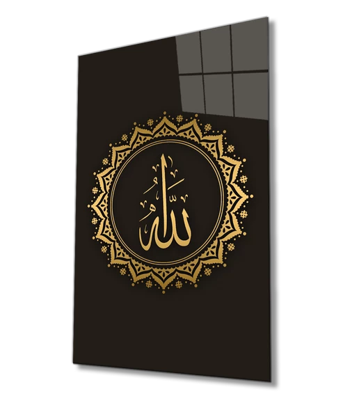 Allah Lafzı Dini İslami Dekoratif ve Modern Cam Tablo