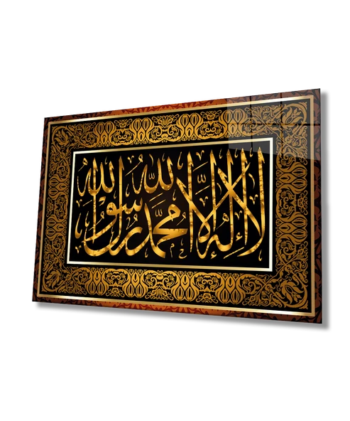 Kelime-i Tevhid Dini İslami Dekoratif ve Modern Cam Tablo