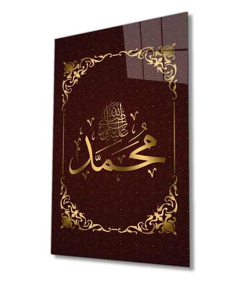Hz. Muhammed s.a.v Dini İslami Dekoratif ve Modern Cam Tablo
