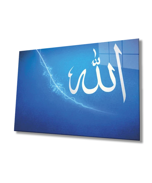Allah Lafzı Dini İslami Dekoratif ve Modern Cam Tablo ürün görseli