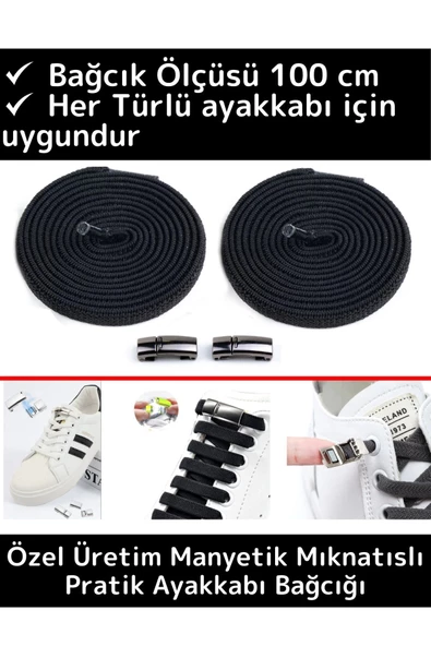 Premium Çocuk Genç Yetişkin Pratik Şık Klipsli Manyetik Mıknatıslı Lastikli Ayakkabı Bağcığı 1 Çift - 2