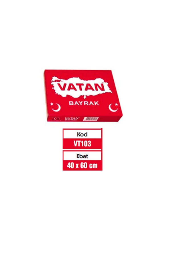 Vatan Masa Bayrağı Türk %100 Polyester Türk Bayrağı 40 x 60 cm
