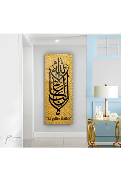 La Galibe Ilallah Panoramik Dekoratif ve Modern Cam Tablo