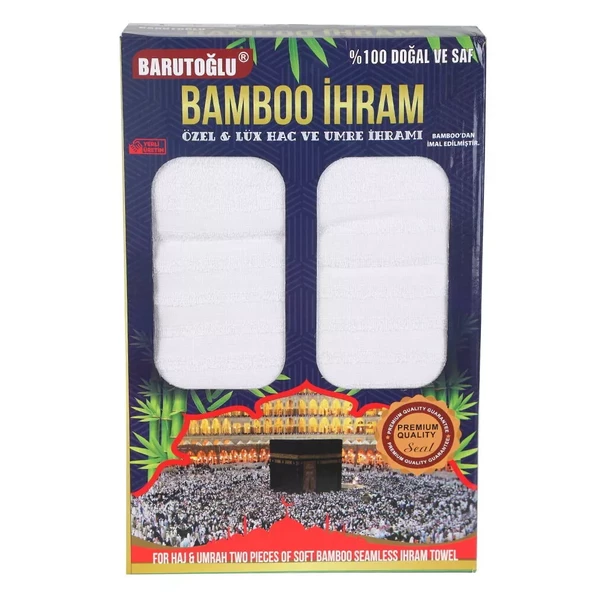Bambu İhram (1250 gr.) - 2