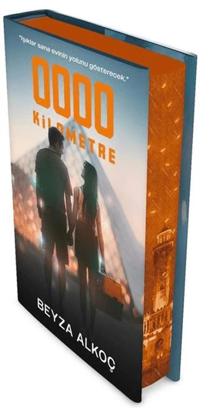 Sıfır Kilometre Film Özel Baskı