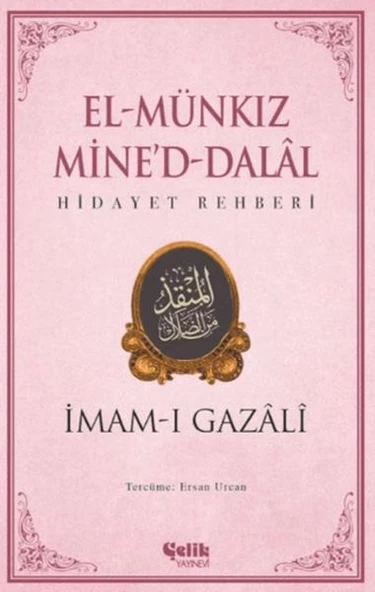 El Munkız Mined Dalal - Hidayet Rehberi