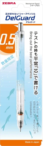 Zebra Delguard Limited Edition SuyaSuya 0.5mm Mekanik Kurşun Kalem Mavi / P-MA85-SUYA-BL
