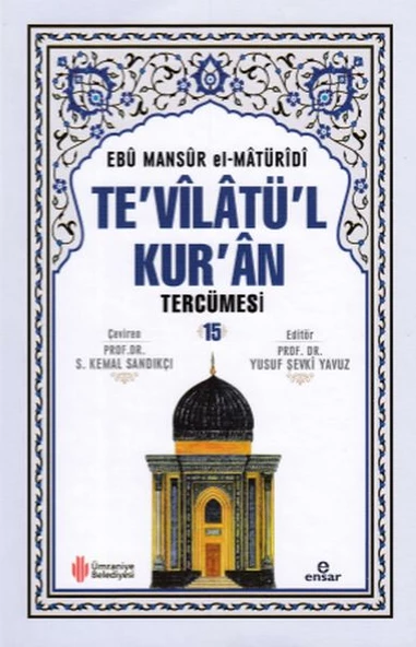 Te'vilatü'l Kur'an Tercümesi 15