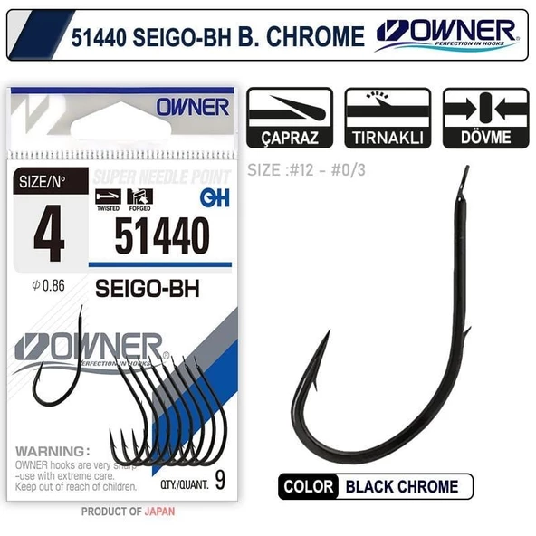 Owner 51440 Seigo-Bh No:4 Black Chrome İğne 9 Adet ürün görseli