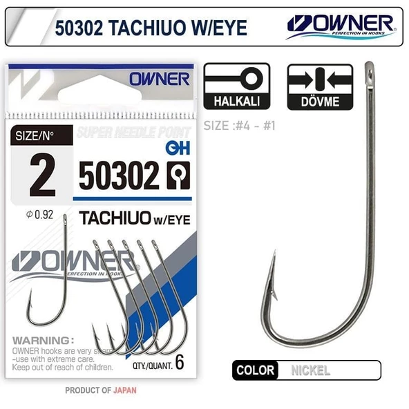 Owner 50302 Tachiuo W/ Eye No:2 Nickel İğne 6 Adet ürün görseli
