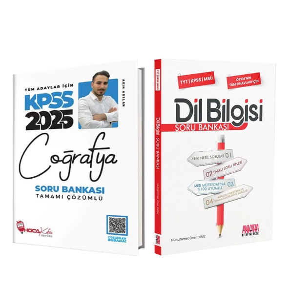 Hoca Kafası KPSS Coğrafya ve AKM Dil Bilgisi Soru Bankası Seti 2 Kitap