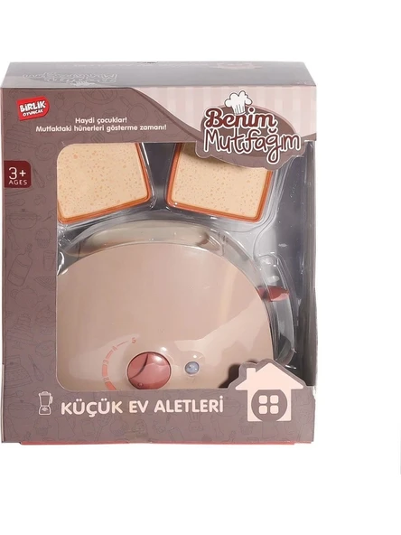 Birlik Pilli Sesli Işıklı Ekmek Kızartma Yh129-5s ürün görseli