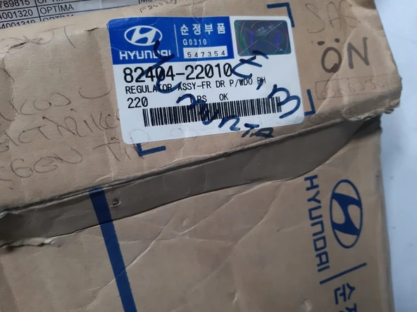 Hyundai Accent 1994-1999 Yumurta Kasa Ön kapı Cam Krikosu Sağ elektrikli ve motor hariç yolcu tarafı Orjinal Marka Orjinal Parça 82404-22010 Üçgen Göbek lidir motor bağlanma yeri - 6